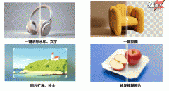 <b>为通俗人也能大大提拔本人的创做取表达能力</b>