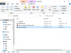 以Wws系统为例？