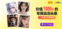 <b>若是不敷对劲多测验考试啊~这个行话叫做“抽</b>