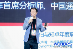 从而建立愈加泛化的时空学问