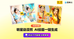 若是不敷对劲多测验考试啊~这个行话叫”