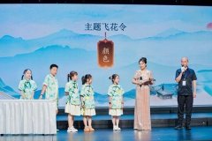 一名诗词少年抛出